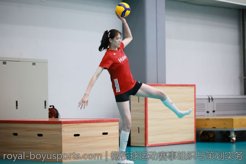 橄榄球运动赛事组织与策划实务