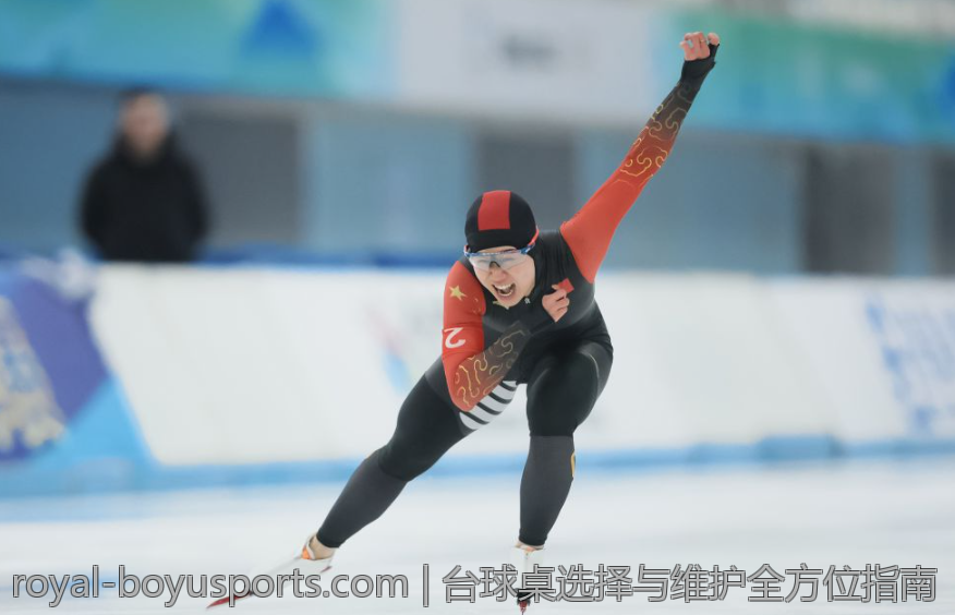 台球桌选择与维护全方位指南