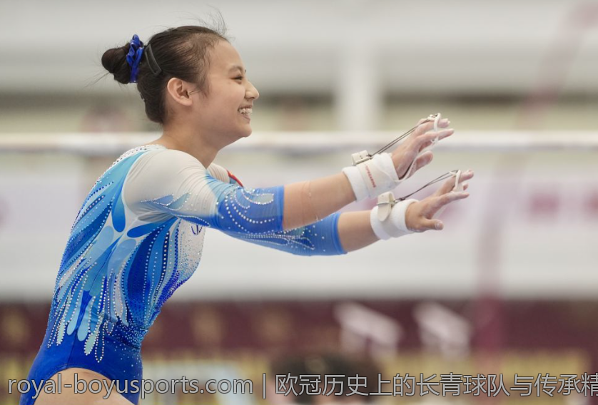 欧冠历史上的长青球队与传承精神