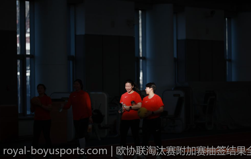 欧协联淘汰赛附加赛抽签结果全面解析