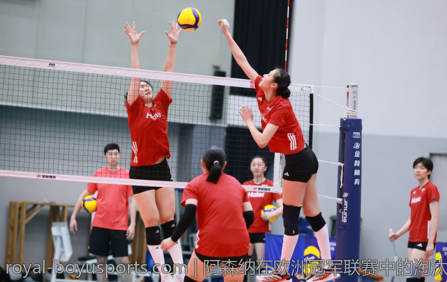 阿森纳在欧洲冠军联赛中的淘汰赛经验总结