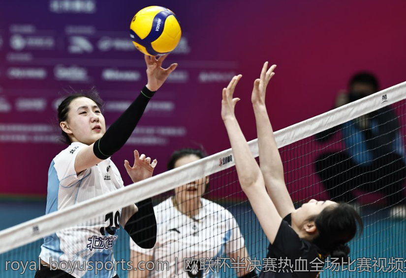 欧联杯半决赛热血全场比赛视频集锦