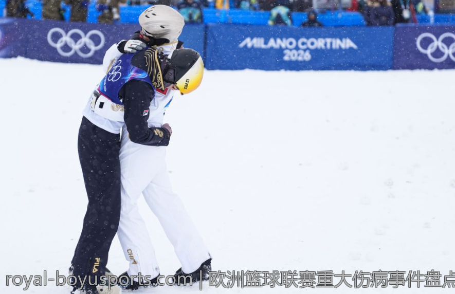 欧洲篮球联赛重大伤病事件盘点