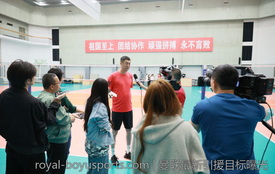 曼联最新引援目标曝光