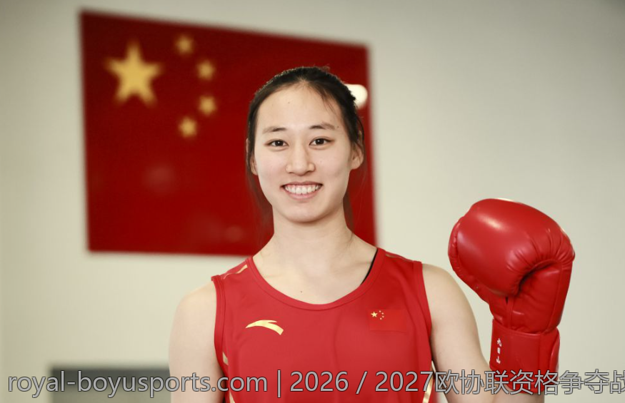 2026／2027欧协联资格争夺战全面分析