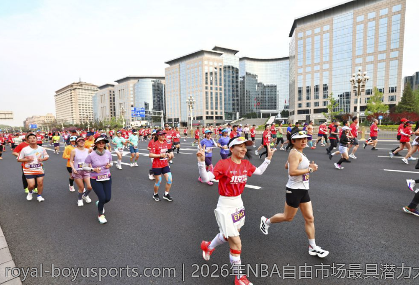 2026年NBA自由市场最具潜力大牌球员盘点与未来走向