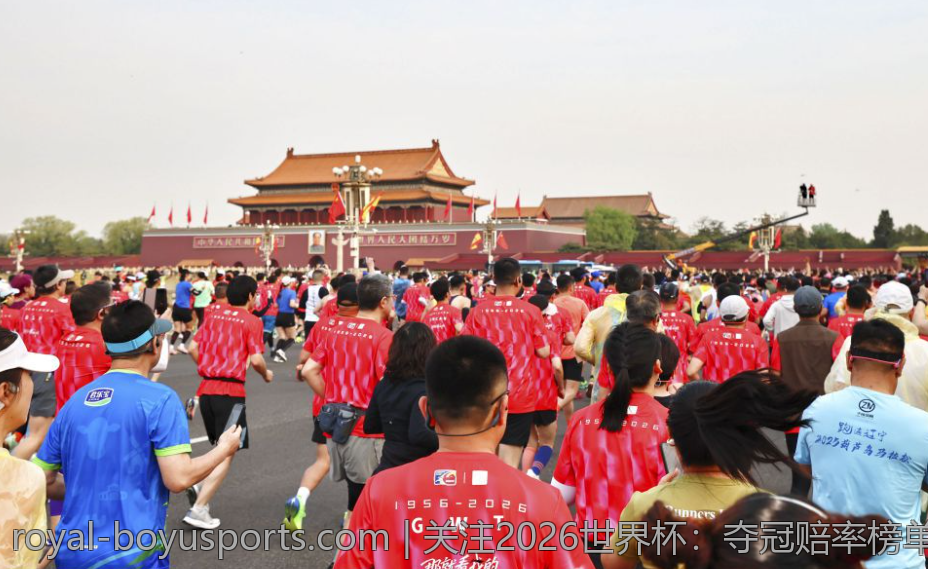 关注2026世界杯：夺冠赔率榜单深度解析