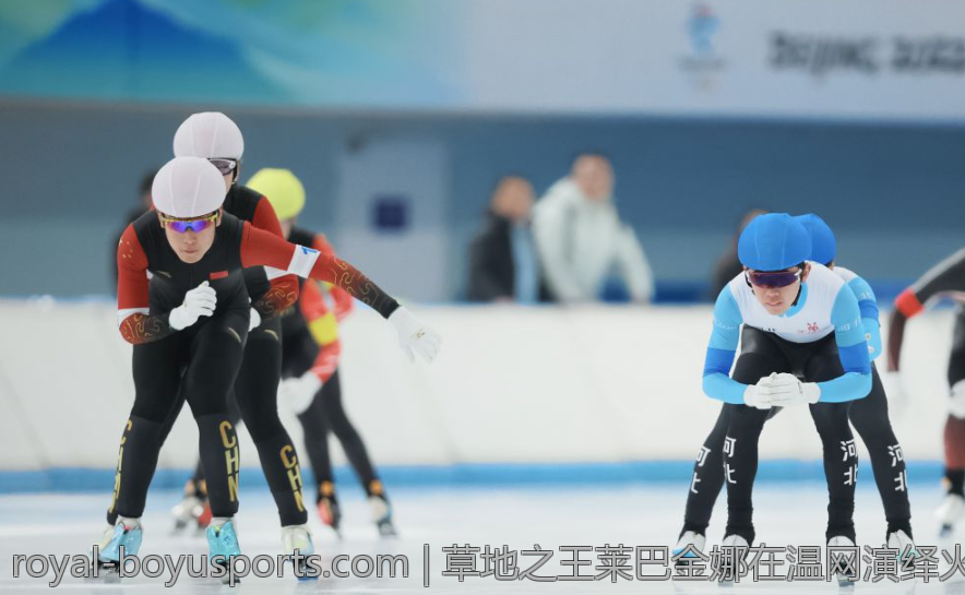 草地之王莱巴金娜在温网演绎火力发球秀