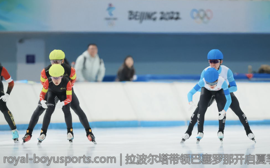 拉波尔塔带领巴塞罗那开启夏季转会新篇章