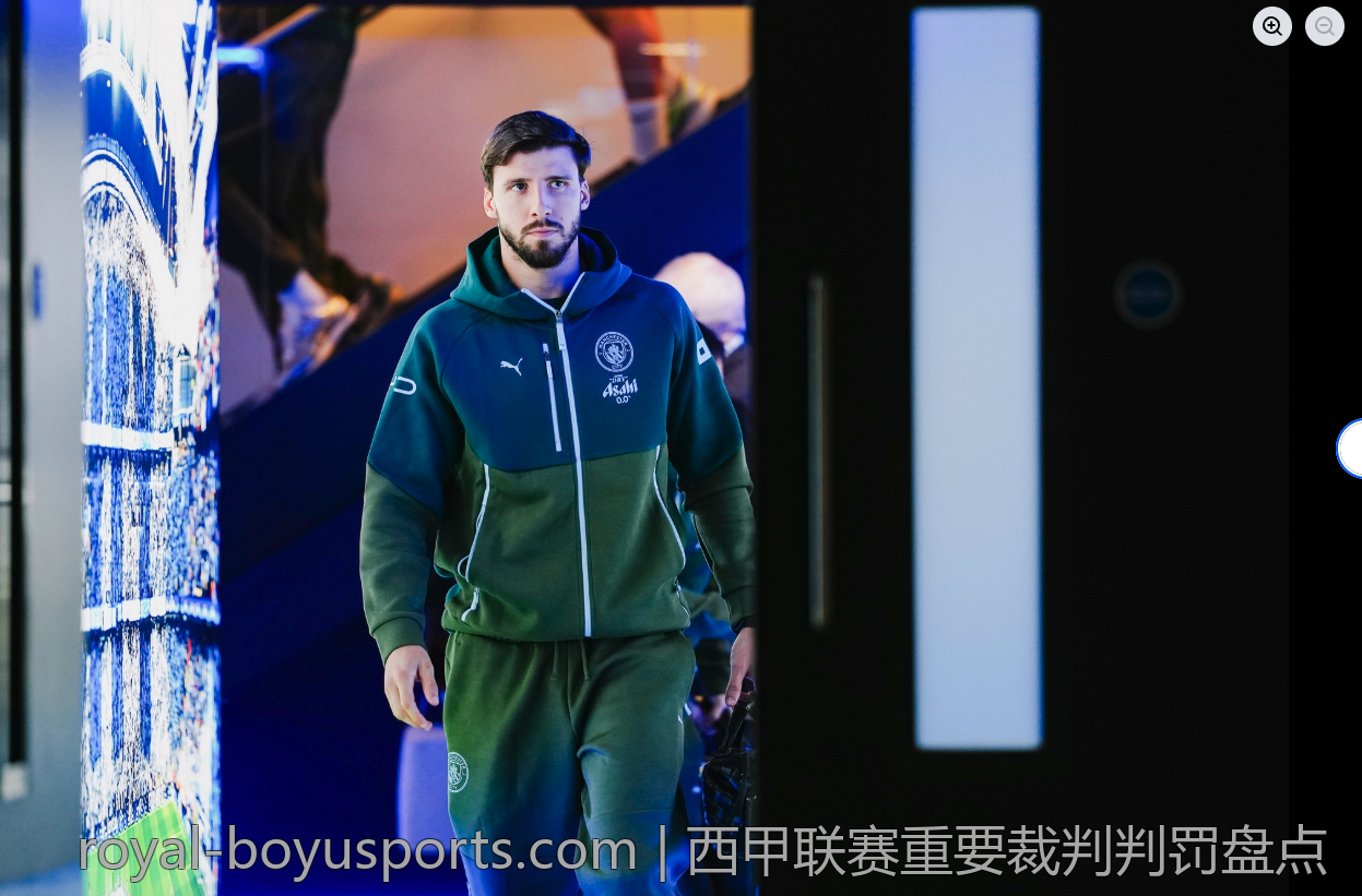 西甲联赛重要裁判判罚盘点