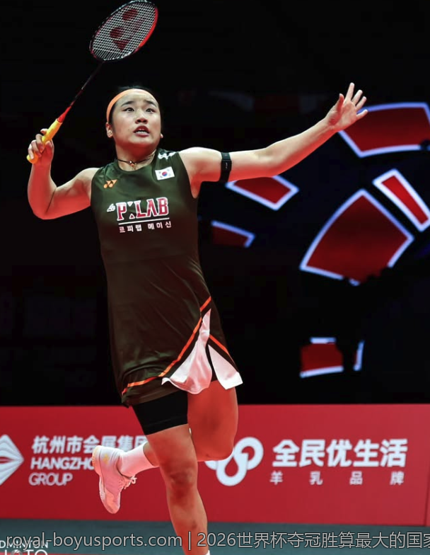 2026世界杯夺冠胜算最大的国家队盘点